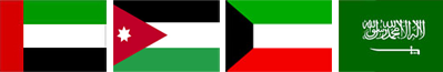 Gulf Region Flags
