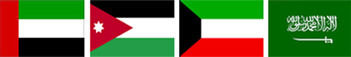 Gulf Region Flags