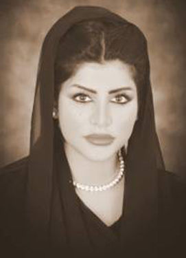 H.R.H. Princess Jameelah Bint Abdulmajeed Bin Saud Bin A. Aziz Al-Saud