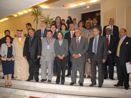 IIMSAM 2nd Annual Summit Amman, Jordan