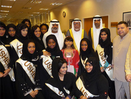 His Highness Sheikh Nahyan bin Mubarak Al Nahyan with female students