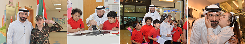 Visiting and shopping with kids in Eid Al Adha