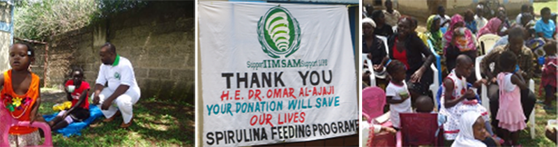 Photos from launch of feeding program at His Royal Highness Sheikh Zayed Bin Sultan Alnahyan Spirulina Feeding Center Kisumu - Kenya