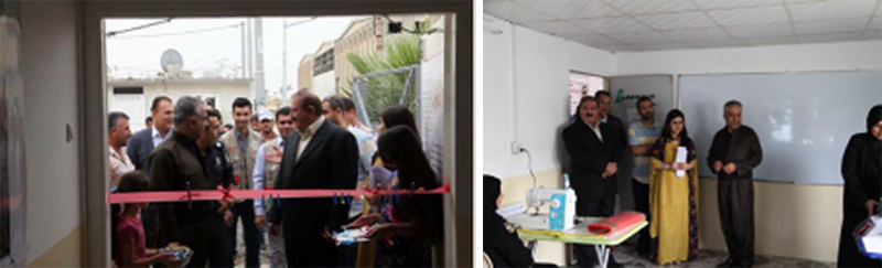 opening of Razi Cultural Center in Kurdistan