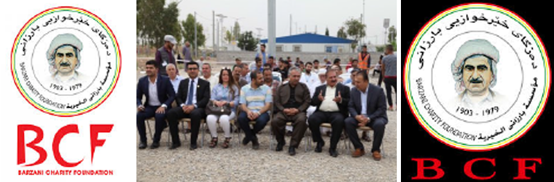 kurd4