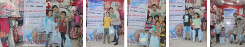 Goodwill Ambassador H.E. Dr. Abeer Khalil visits orphan children during Ramadan