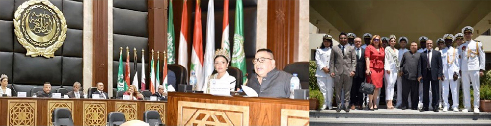 IIMSAM Egypt