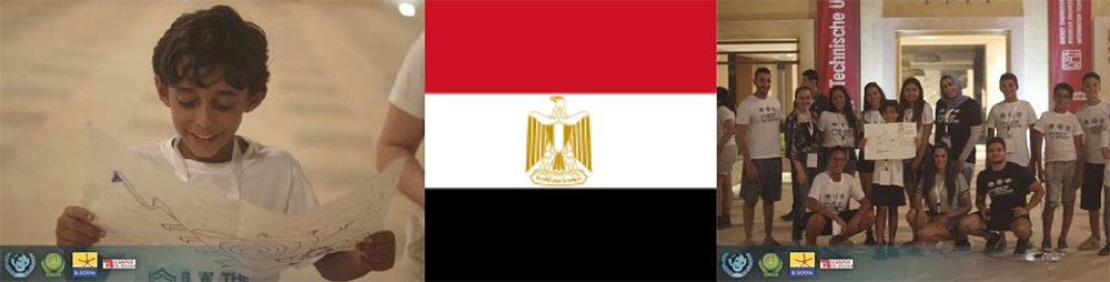 IIMSAM Egypt